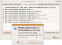 добавление репозитория с опен офисом от InfraLinux